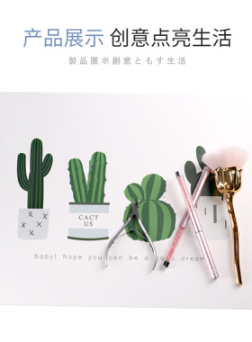 ins风日系美甲工具pp大理石防脏