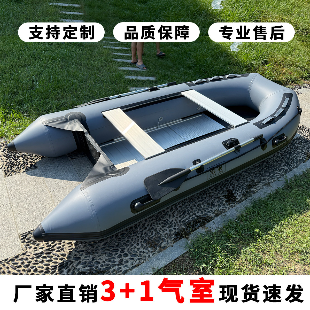 图4