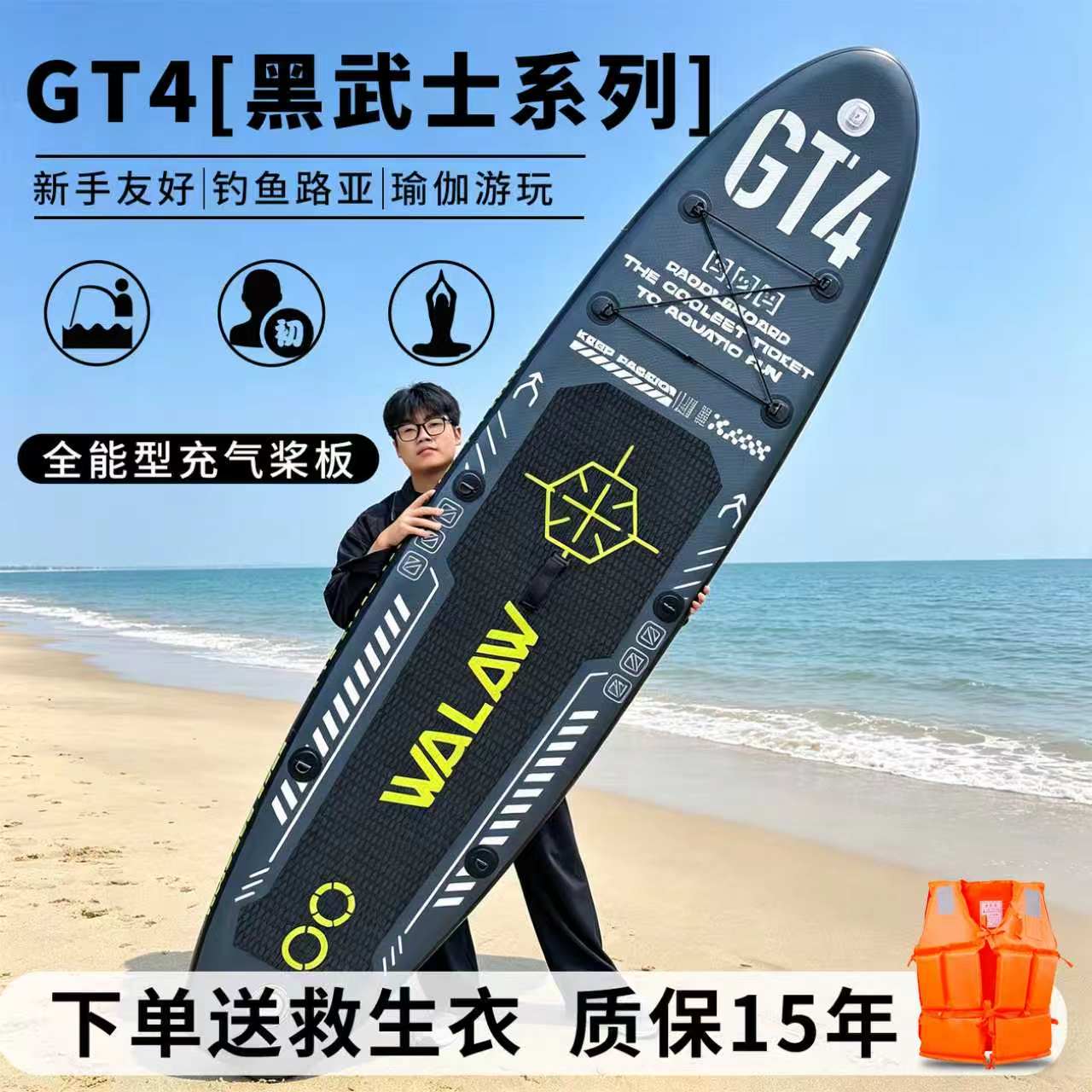 图3