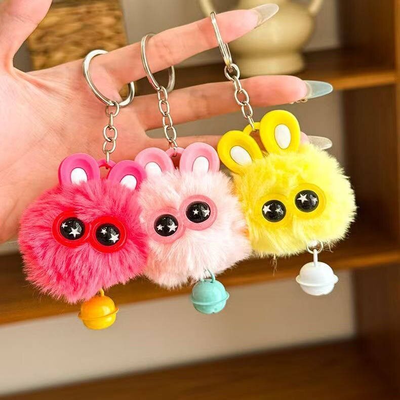 开学季班级分享礼品幼儿园礼物小学生生日分享文具创意兔子钥匙扣