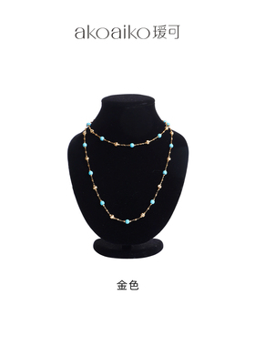 瑷可【星涟】白蓝金撞色长款女法式复古项链