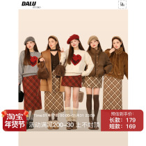 DALU autumn winter BI into the length and length of the dress A half body skirt A character dress with a plaid skirt 2023 The autumn and winter new