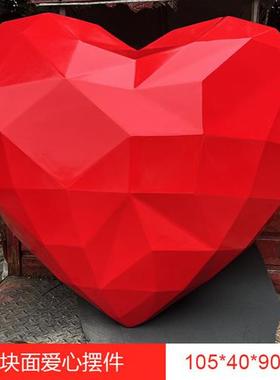 爱心造型摆件玻璃钢心形气球糖果雕塑商场园林景观网红打卡装饰品