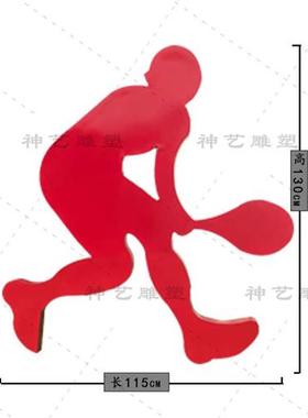 不锈玻璃钢运动骑行人物剪影抽象跑步校园体育自行车公园几何雕塑