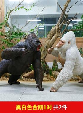 仿真金丝猴子摆件发光玻璃钢动物户外庭院假山摆设猩猩雕塑装饰品