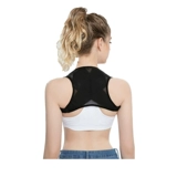 Корректор осанки, ортопедический корсет подходит для мужчин и женщин, невидимые детские подтяжки для взрослых