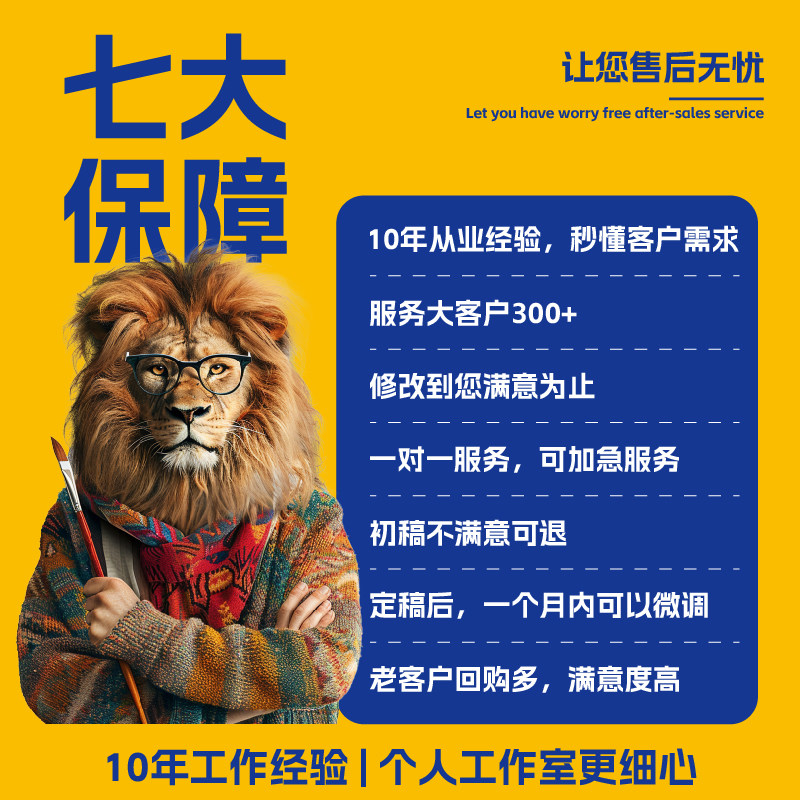 图4