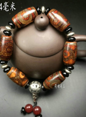 保真西藏原石男士老玛瑙特价包邮