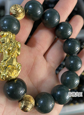 天然貔貅男女款青玉佛珠皮丘手链