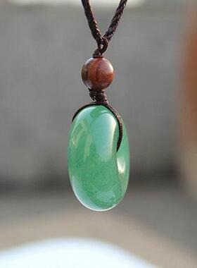 翡翠绿送朋友礼品挂件天然东陵玉