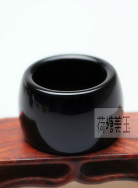 天然玉石5a级红玛瑙玉髓玉扳指