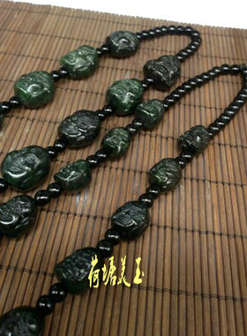 天然蓝田玉十八罗汉挂绳链子包邮