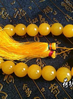 天然精品黄玉髓佛珠颗手串厘米