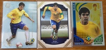 Football stars Carpanini Brazil topps AC Milan Kakka KAKA specializes in Pucatka