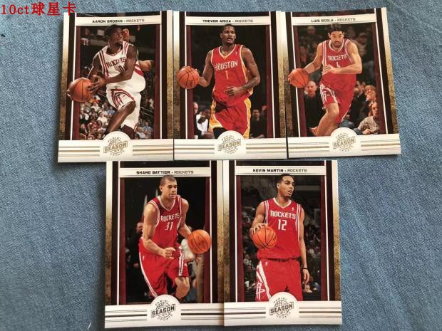 NBA球星卡0910 SEASON元年小牛火箭马刺黄蜂灰熊队及单卡47-74号 - 图0