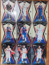 2020-21 season CBA Official Soccer Star Card Industry Card Industry 2021 ZTKY Series Sichuan Five Grain Golden Bottles