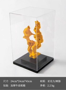 现代新中式红色太湖石亚克力罩摆件酒店样板房间客厅玄关软装饰品