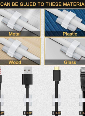 现货免邮大号透明胶粘式布线扣汽车记录仪电线电缆固线整理