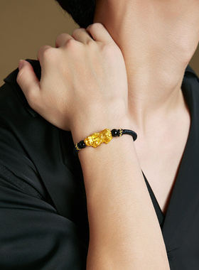 新款周家同款黄金手链男士手串吉瑞貔貅黑玛瑙编织手绳送男友礼物