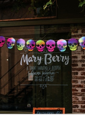 万圣节拉旗挂件派对用品场景布置