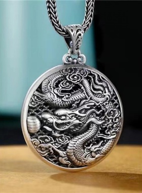 中国风气质龙牌吊坠银男士生肖龙圆形挂件潮个性男生项链送礼