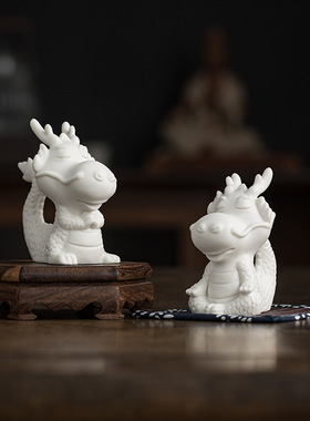 可爱卡通龙摆件陶瓷工艺品十二生肖龙年吉祥萌宠家装造景装饰配件