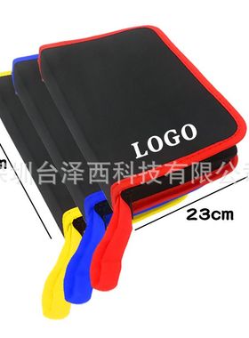 新款包装汽车音响拆卸改装工具内饰门板维修撬板起子钳子