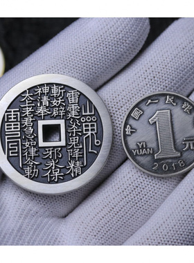 加厚s999足银山鬼花钱吊坠男士平安挂坠纯银项链女款时尚复古首饰