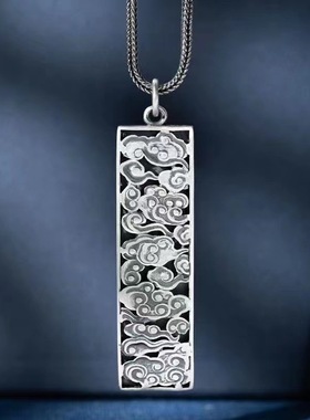 复古个性道家九字真言吊坠临兵斗