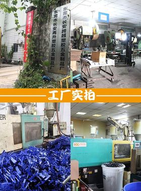 汽车音响拆装工具内饰门板拆卸改装工具安装隔音维修工具