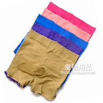 Pure Desire Mens Four Corners Traceless Transparent Briefs JJ Day Ensemble Flirting Summer Breathable Thin-Lovers Fun Underwear