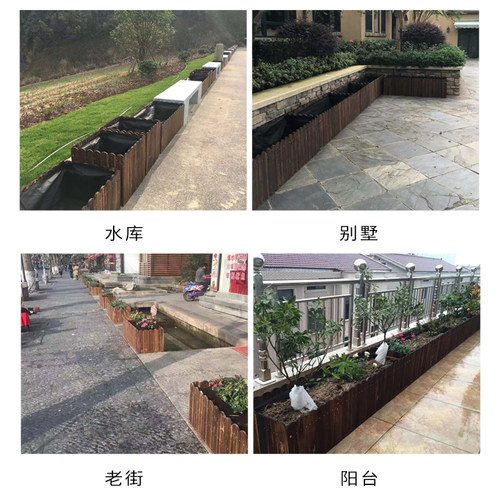 防腐木花箱特大长方形花盆阳台种菜盆碳化实木栅栏种植箱多肉花槽 - 图1