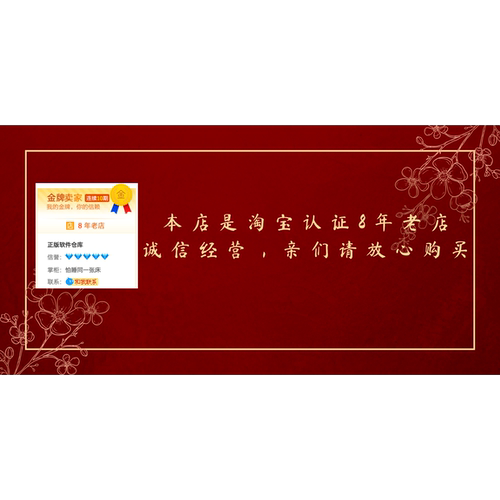 Shapr3D会员Pro商用版开通全部功能sharp3d正版Mac无限制Win iPad - 图1