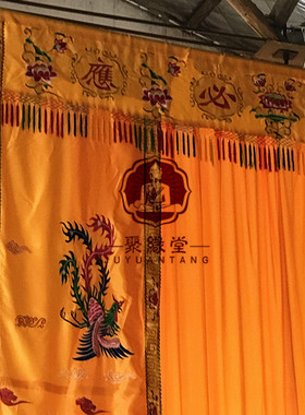 神像挡帘布神帐刺绣背景工厂直销