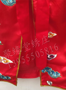 佛像披风观音斗蓬潮绣祥云红色刺绣佛像佛衣佛袍神像法衣菩萨披肩