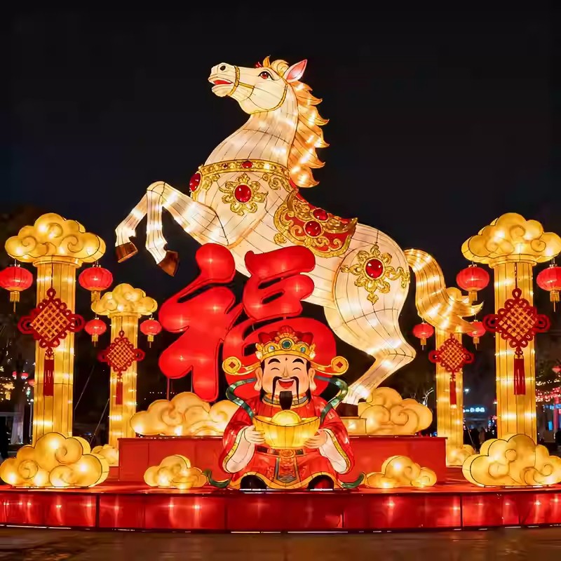 大型春节花灯中秋国庆新年元宵节夜游景观花灯展飞马女神造型彩灯,淘宝优惠券,粉丝福利购,淘宝优惠卷