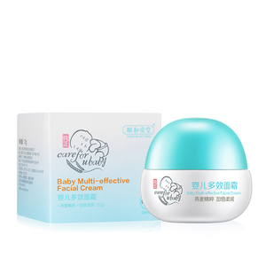 顺和安堂儿童滋润金盏花面霜