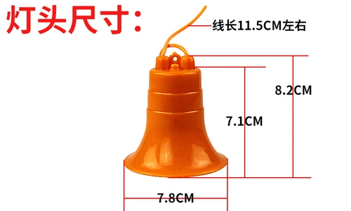 Громкоговоритель, лампа, цоколь, светодиодная подставка для лампы, светильник, абажур из мягкой резины, водостойкая лента, с винтовым цоколем