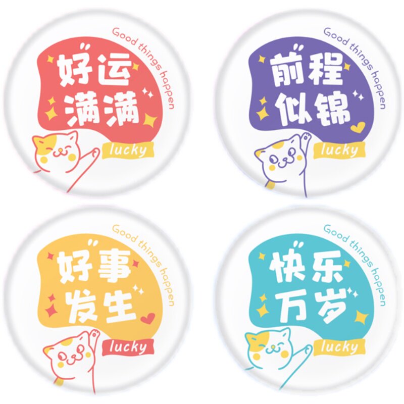 图5