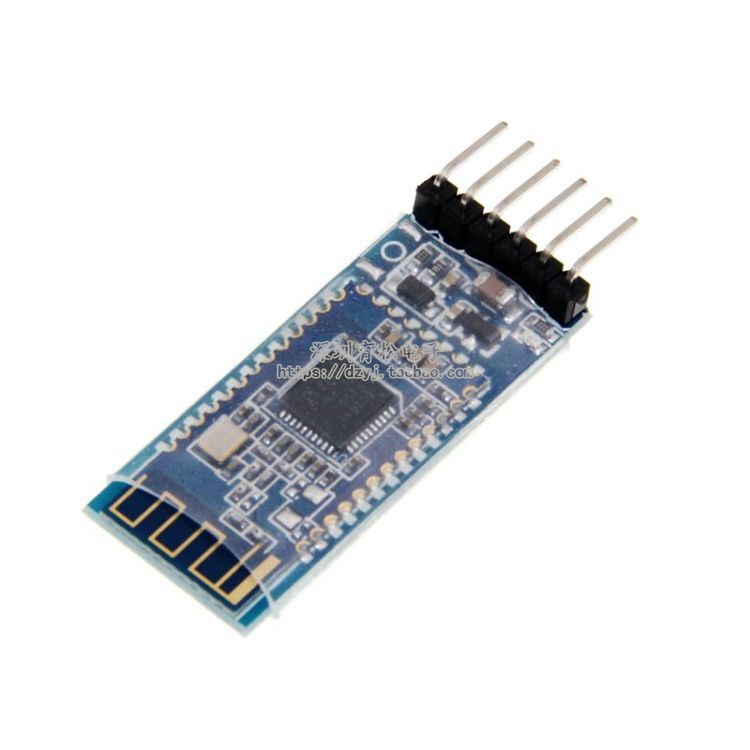 4.0蓝牙模块 ble 串口 BLE CC2540 CC2541带底板蓝牙 iBeacon,淘宝优惠券,粉丝福利购,淘宝优惠卷