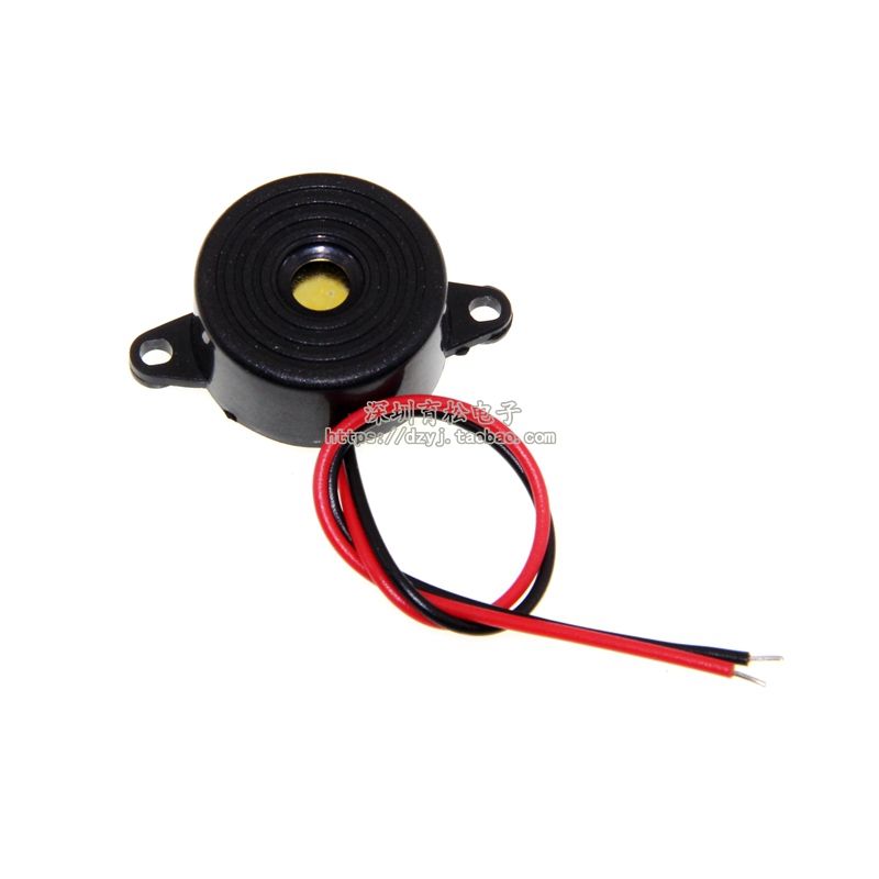 高分贝SFM-20B型DC3-24V连续声讯响器蜂鸣器2312有源压电式蜂鸣器,淘宝优惠券,粉丝福利购,淘宝优惠卷