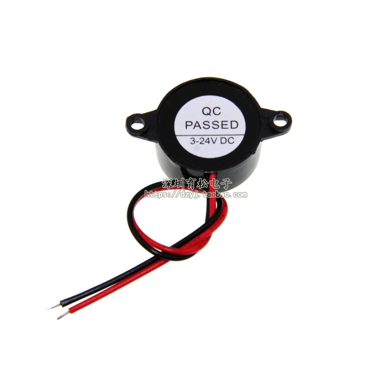 高分贝SFM-20B型DC3-24V连续声讯响器蜂鸣器2312有源压电式蜂鸣器,淘宝优惠券,粉丝福利购,淘宝优惠卷