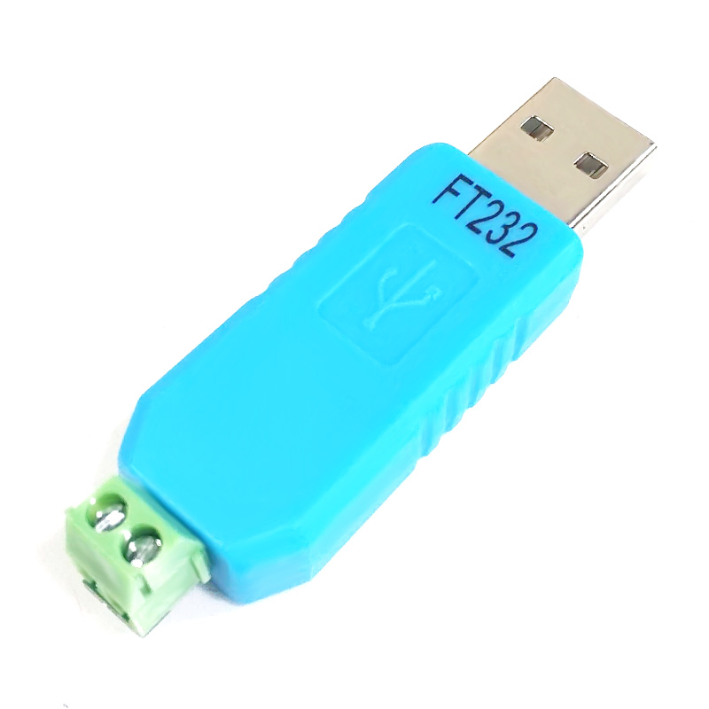 USB转485转换器 USB TO RS485 CH340 PL2303 FT232RL转RS485模块 - 图0