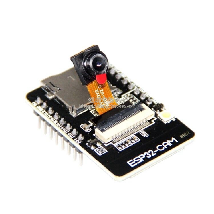 ESP32-CAM摄像头开发板 WIFI蓝牙模块 基于ESP32cam OV2640开发板 - 图2