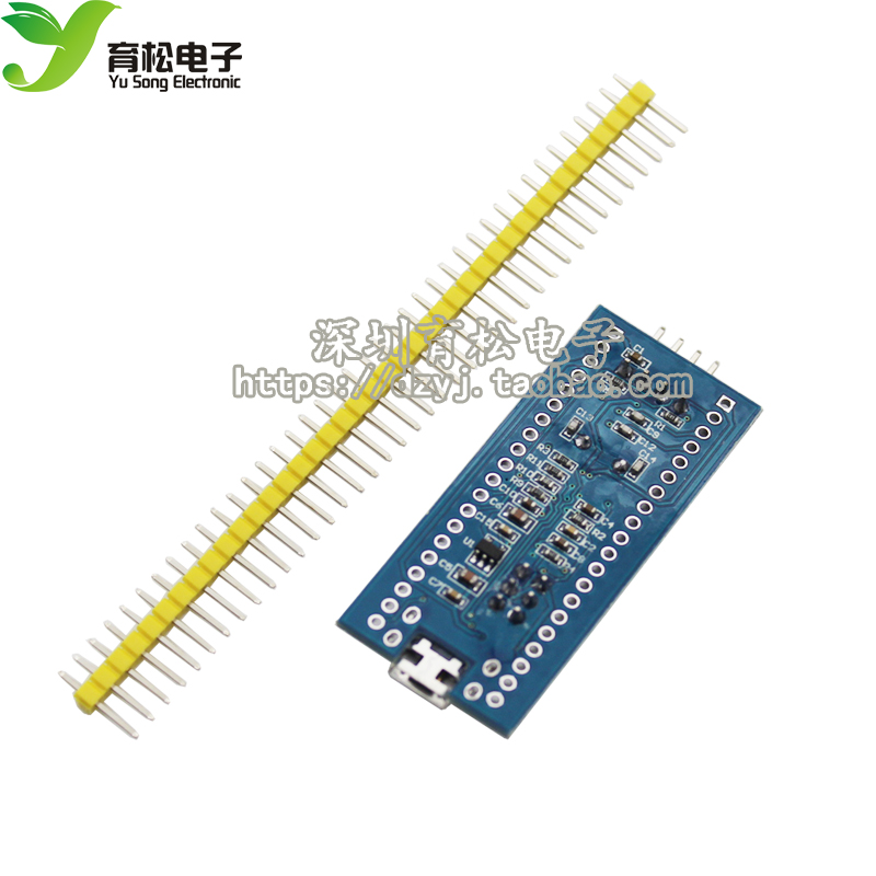 STM32F103C8T6/C6T6 系统板 单片机 核心板 STM32 ARM - 图1