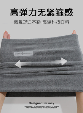 冬季保暖脖套小围脖男女滑雪面罩