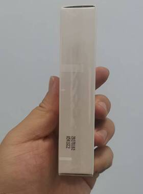 养生堂多效清透水感防晒乳森系防晒清爽防水防汗学生军训通勤用