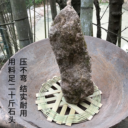 竹蒸架家用竹篦子竹蒸片竹编织蒸垫竹制圆形隔水手工蒸笼蒸格蒸屉 - 图0