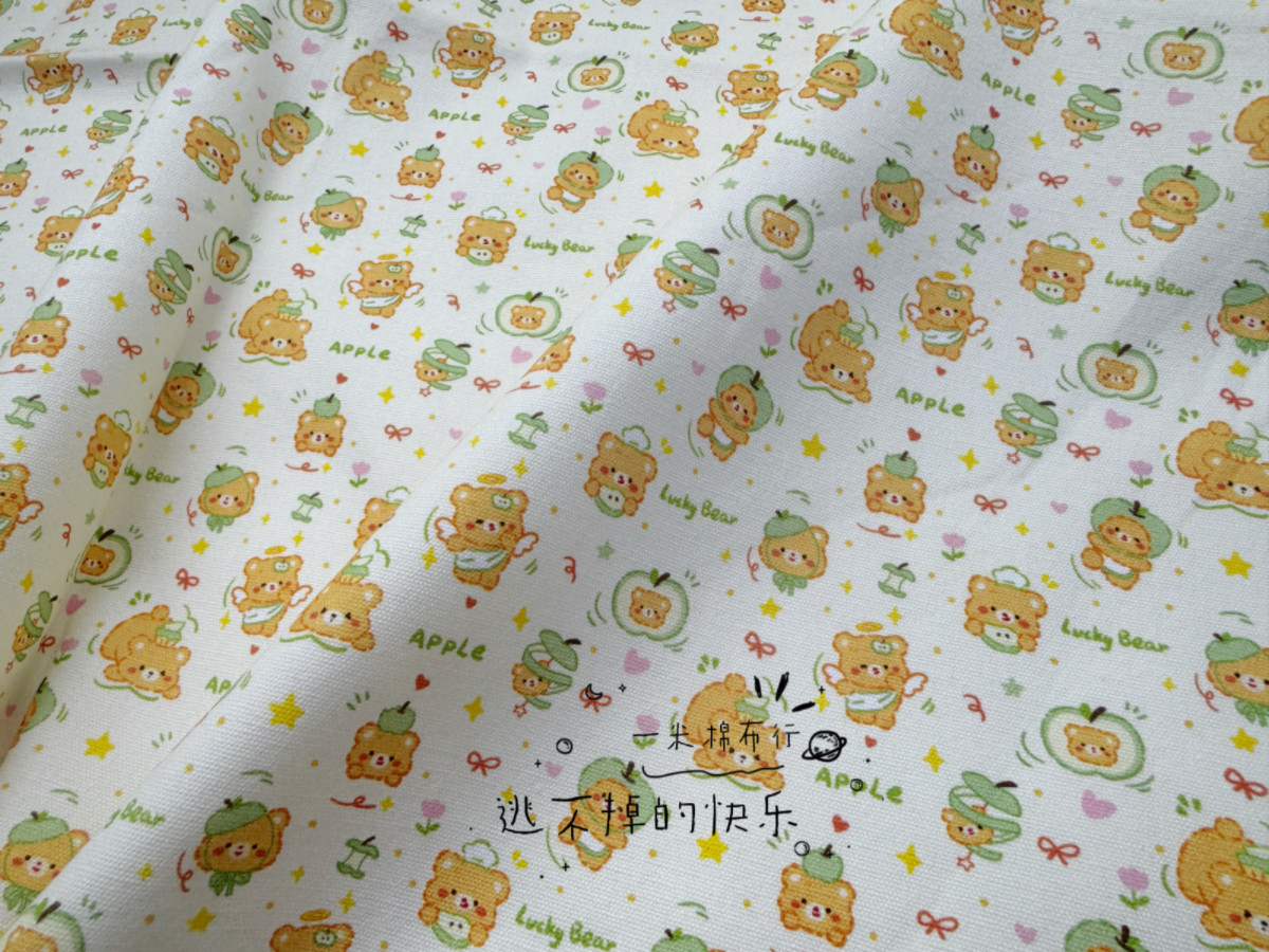 （版权花色）全棉8安帆布高密小鼻噶系列肠圈桌布背带裤外套面料,淘宝优惠券,粉丝福利购,淘宝优惠卷