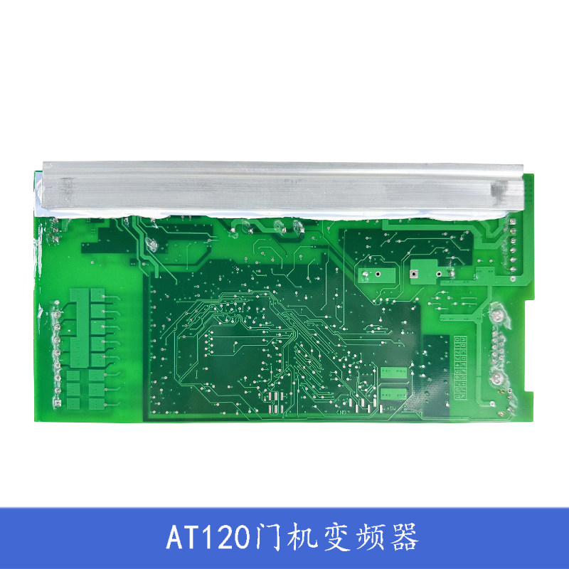 AT120电梯门机盒变频器FAA24350BK1门机控制器 电梯配件 顺丰包邮,淘宝优惠券,粉丝福利购,淘宝优惠卷